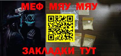 a pvp Донской