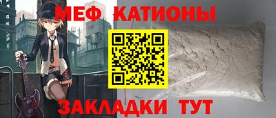 каннабис Дубна