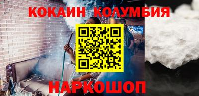 mdma Заводоуковск