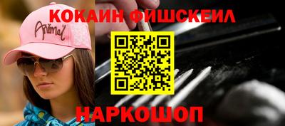 mdma Заводоуковск