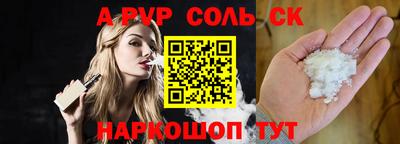 каннабис Дубна