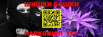 прущая мука Донецк