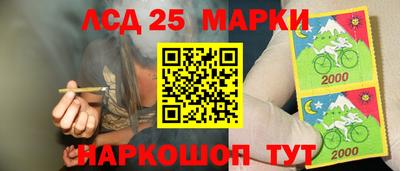 mdma Заводоуковск