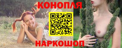 стафф Жуковский
