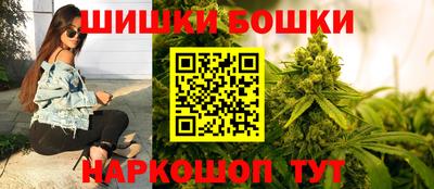 стафф Жуковский