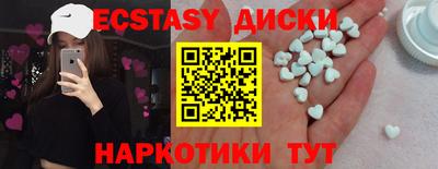 стафф Жуковский