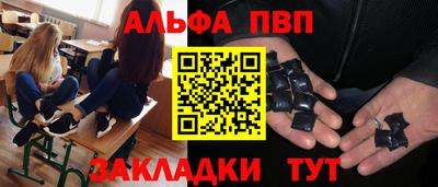 каннабис Дубна