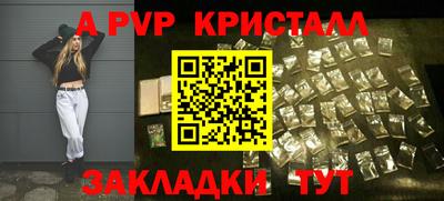 mdma Заводоуковск