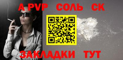 mdma Заводоуковск