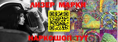 прущая мука Донецк