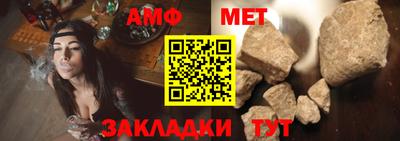 a pvp Донской