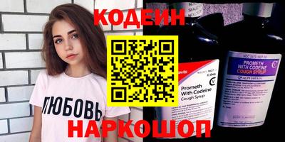 каннабис Дубна