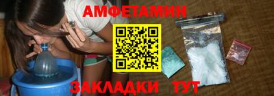 mdma Заводоуковск