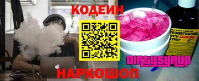 каннабис Дубна